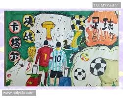 《毁灭战士：永恒》E3宣传广告占满三栋楼