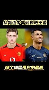 梅州队长廖均健：我们会拼到最后，接下来的间歇期将全力备战