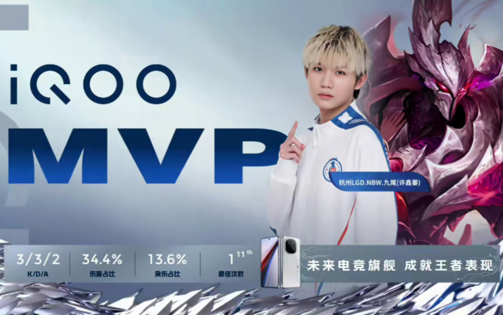 历史的夜晚 历史的夜晚