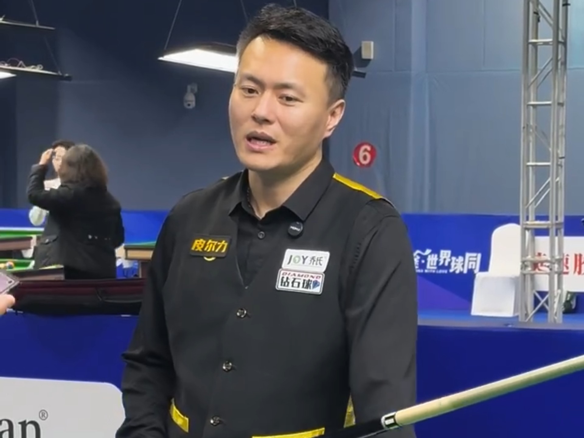 轻时即赢得 轻时即赢得