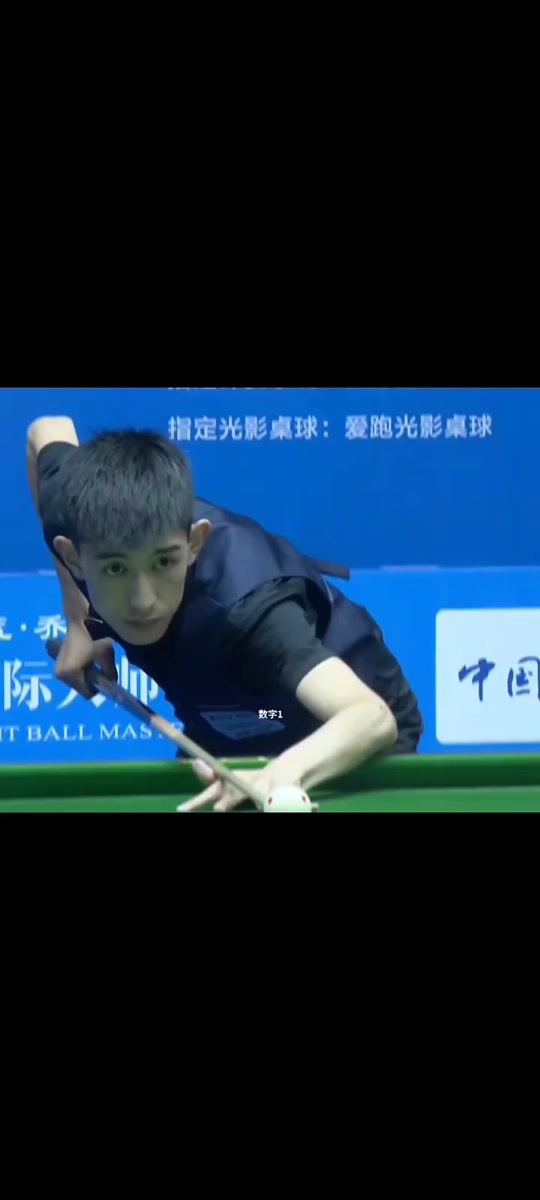 优势和广泛 优势和广泛