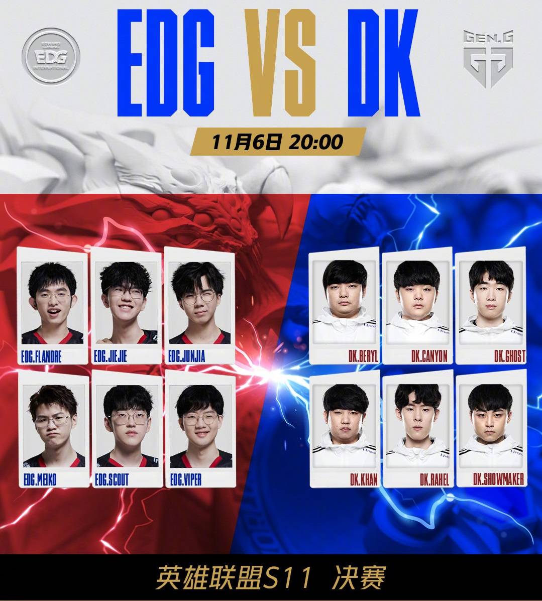 尤其是博彩 尤其是博彩